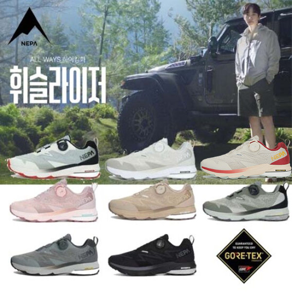 네파 휘슬라이저 고어텍스 7KC7620_이미지