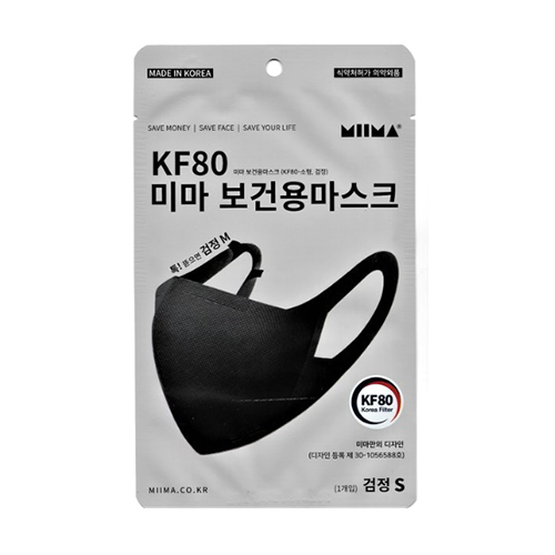 아세아도 미마 보건용 마스크 KF80 소형 (50매)_이미지