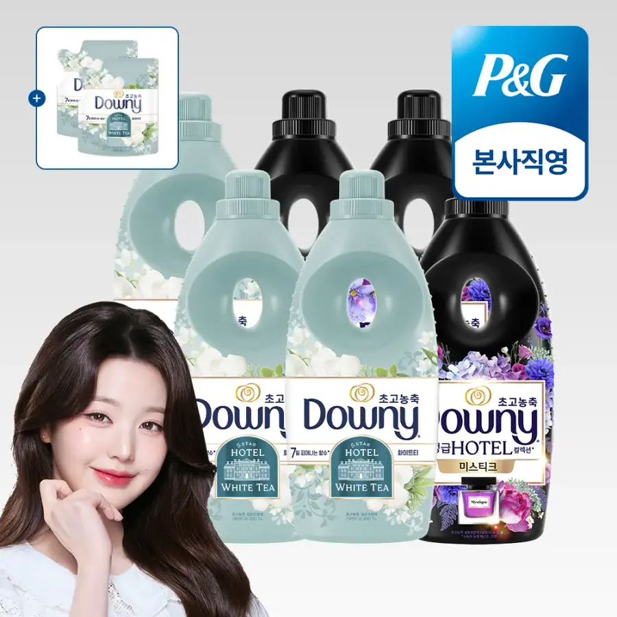 향수 컬렉션 미스티크 1L 3개 + 화이트티 1L 3개