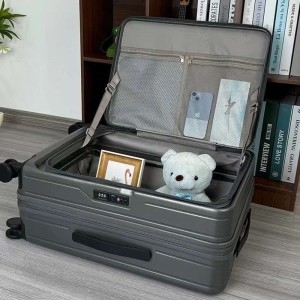 뚜껑캐리어 개방형 위탁 오픈형 캐리어 (20인치)