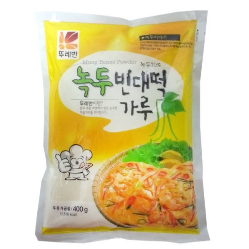 �ѷ��� ��� ��붱���� 400g