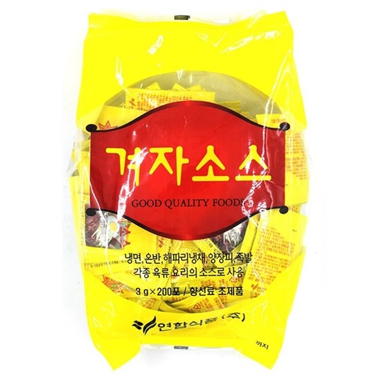 연합식품 겨자소스 3g이미지입니다. 누르면 해당 게시물로 새창이동합니다.