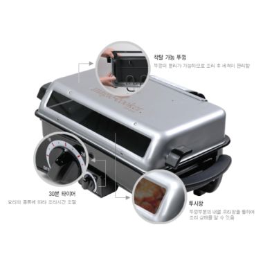 유닉스 UNB-2502_이미지