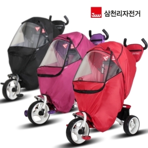 샘트라이크 세발자전거 바람막이 STC100 블랙