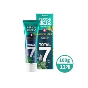토탈7 메디컬허브 바질민트 치약 100g