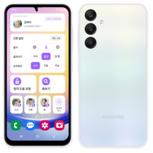 삼성전자 맘편안폰3 128GB, 공기계 (가개통)_이미지