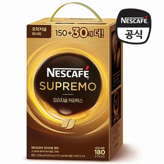 네슬레 네스카페 수프리모 오리지널 커피믹스 180T (1개)