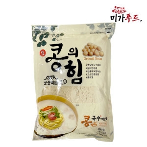 미가푸드 콩가루 850g/콩국수용 미숫가루 국물 두유