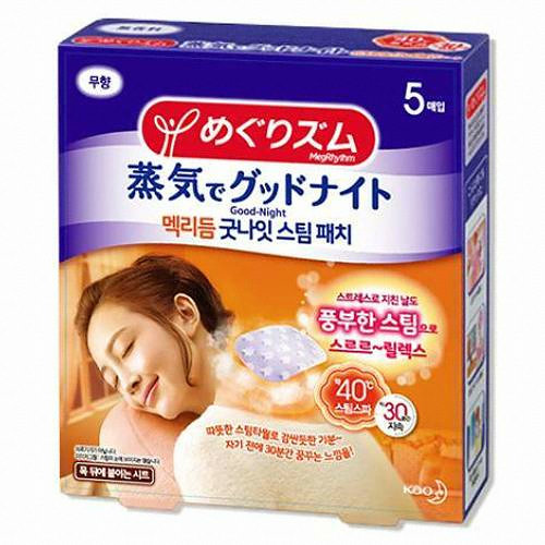 카오 메구리즘 멕리듬 굿나잇 스팀 패치 무향 5매입 (1팩(5매))