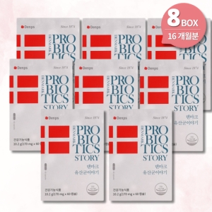 덴프스 덴마크 유산균 이야기 170mg 60캡슐 (8개)_이미지