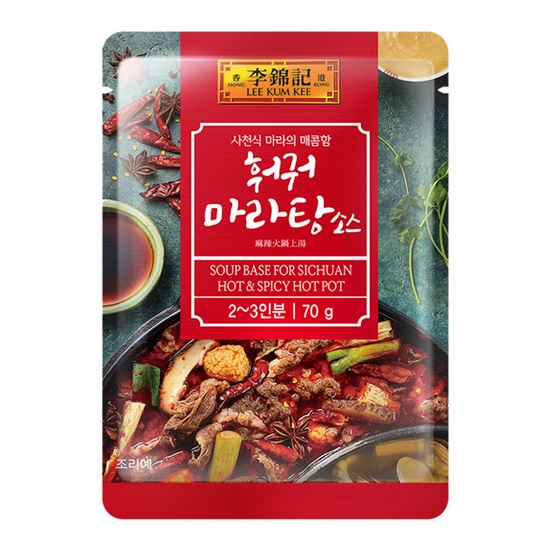 이금기 훠궈 마라탕 소스 70g이미지입니다. 누르면 해당 게시물로 새창이동합니다.