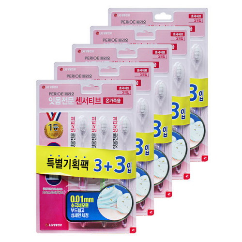 LG��Ȱ�ǰ� �丮�� ����Ƽ�� �ʱؼ��� ĩ��