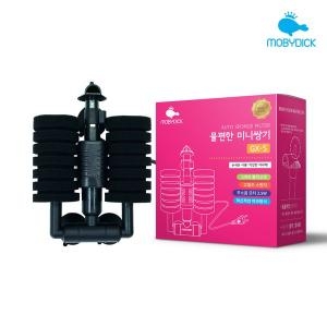 물편한 미니 쌍기 여과기 GX-S 1개 3.5W