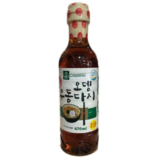 �̿�Ǫ�� ���� �쵿�ٽ� 470ml