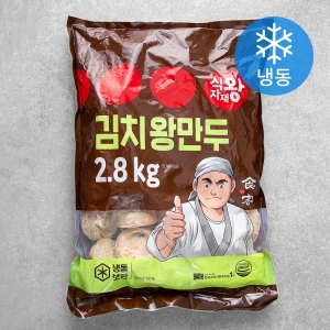 김치왕만두 냉동 2.8kg 1개