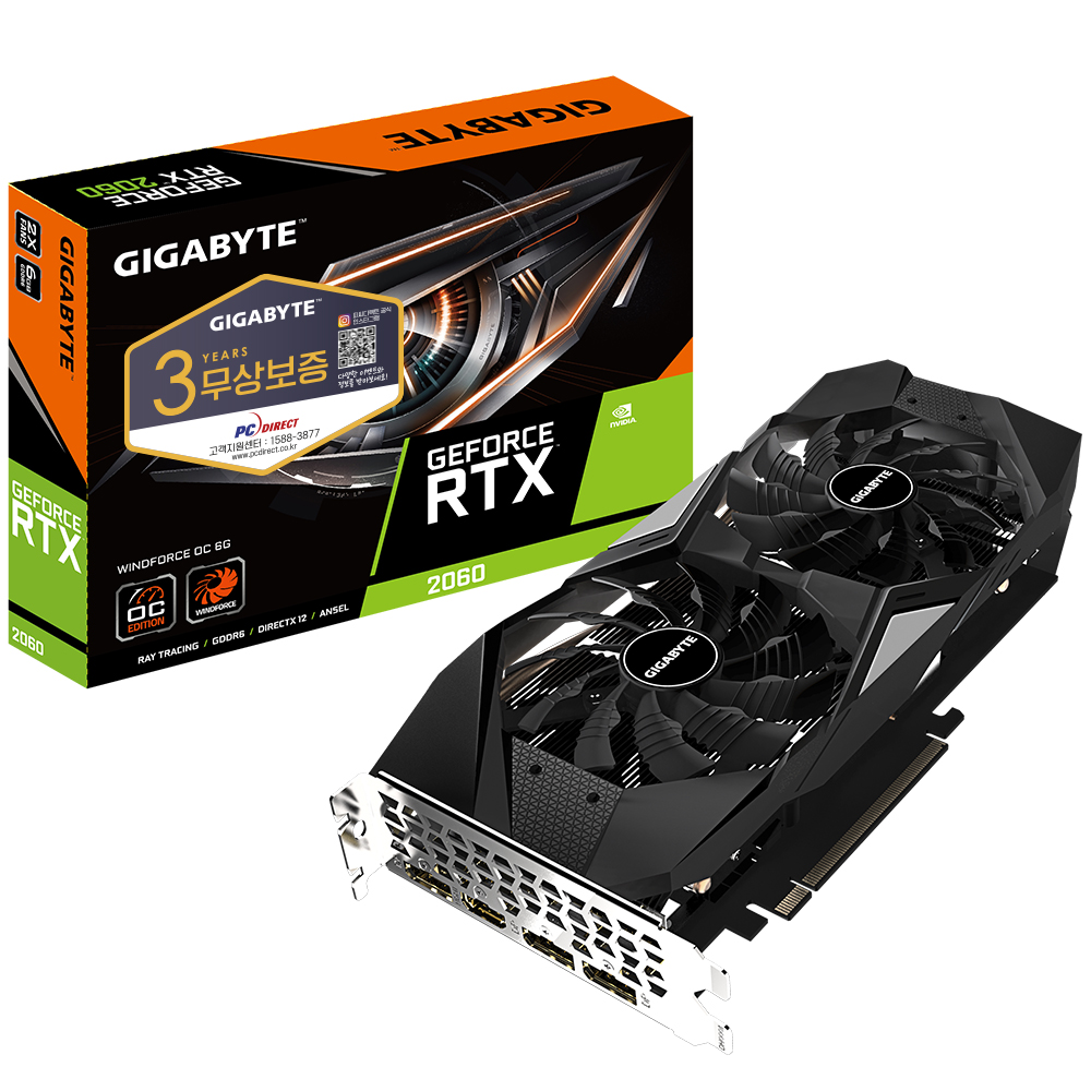 지포스 RTX 2060 WINDFORCE OC D6 6GB 피씨디렉트