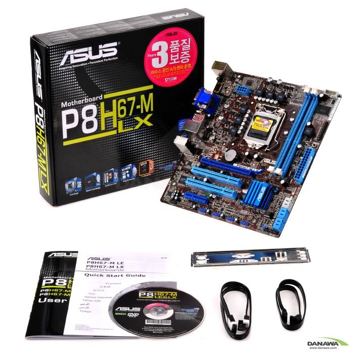 ASUS P8H67-M LX STCOM_이미지