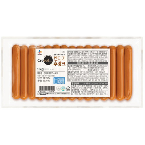 켄터키 후랑크 1kg