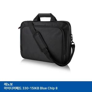 레노버 T 아이디어패드 330-15IKB Blue Chip 8 노트북 가방