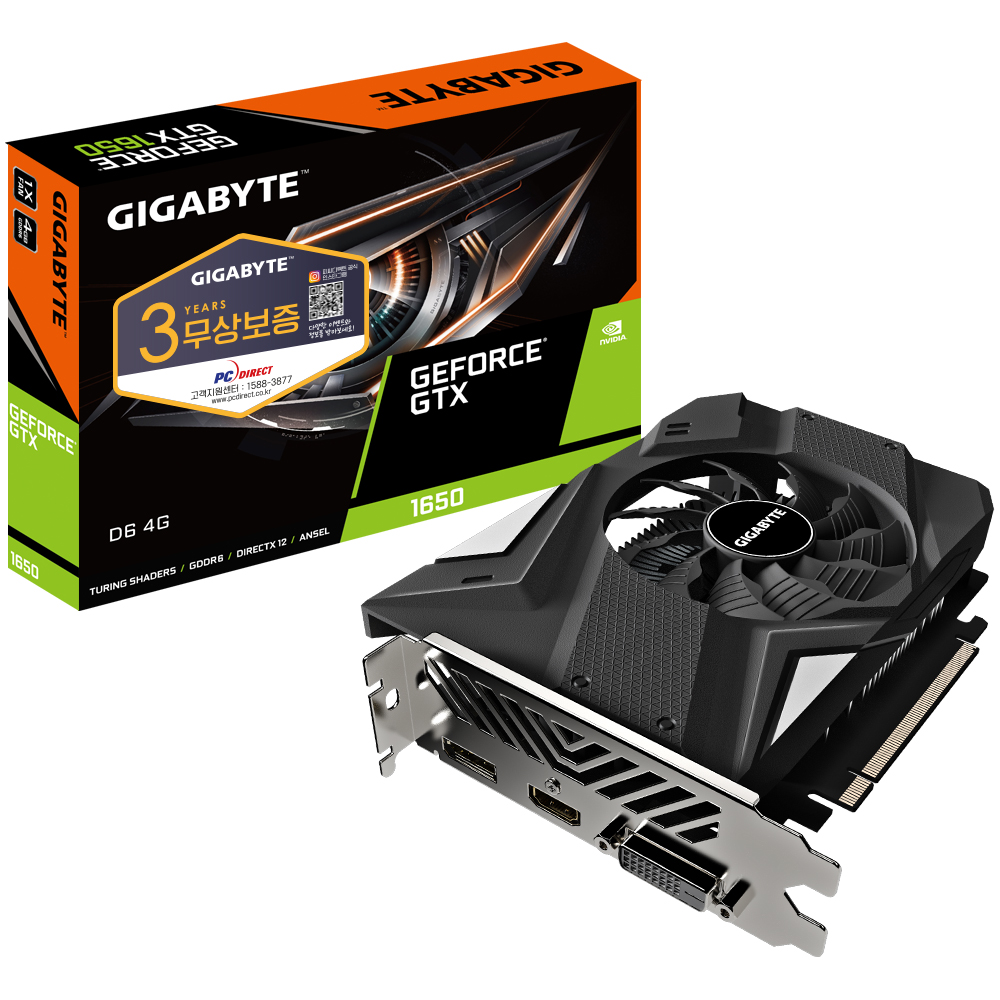 GIGABYTE 지포스 GTX 1650 UD2 V2 D6 4GB 피씨디렉트_이미지