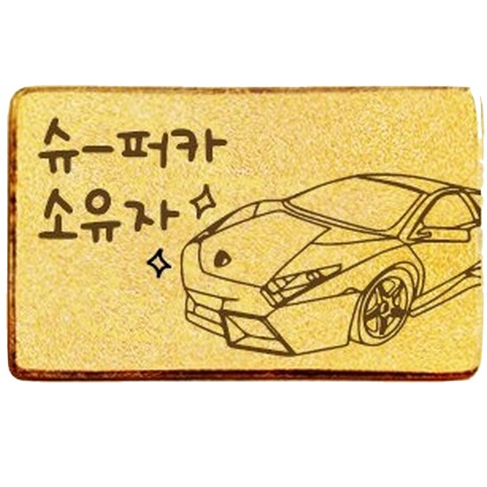 뽀르띠 재테크 편지 골드바 1.875g_이미지