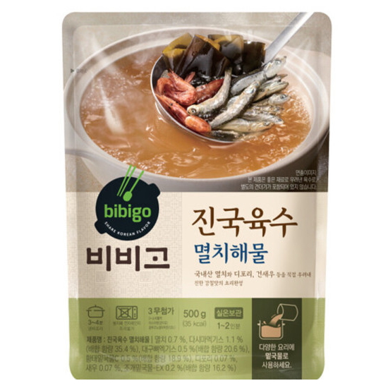 CJ�������� ���� �������� ��ġ�ع� 500g