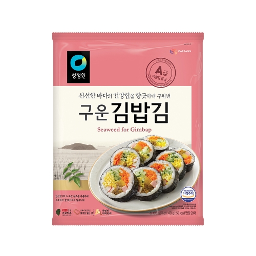구운 김밥김 40g 1개