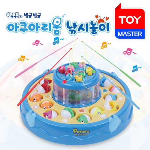 대영통상 뽀로로 아쿠아리움 낚시놀이