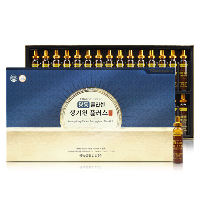 광동생활건강 광동 플라센 생기원 플러스 골드 20ml 30병 (1개)_이미지
