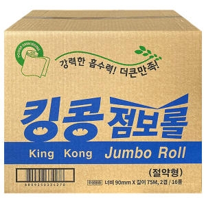 경신유통 M500 킹콩 점보롤 75m (16롤)_이미지