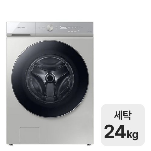 삼성전자 비스포크 그랑데AI WF24B9600KS_이미지