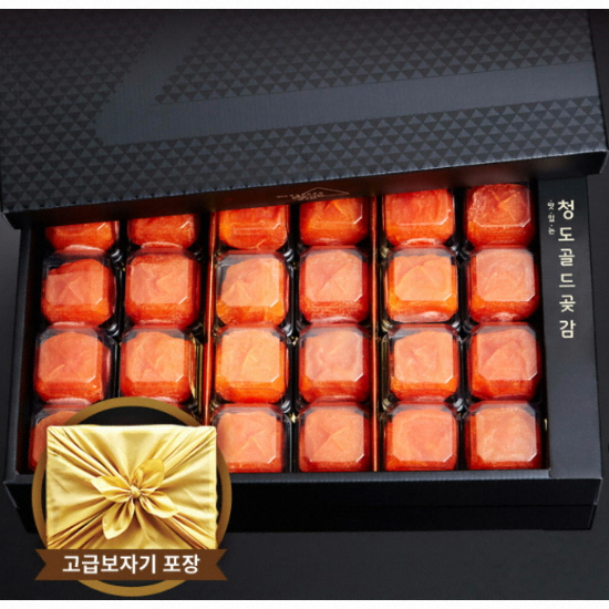 명가일품 청도골드곶감 프리미엄 반건시 선물세트 24개(과) 1.9kg (2개)_이미지