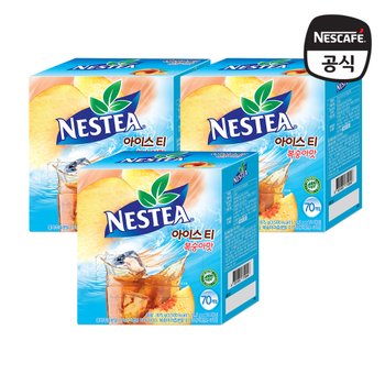 네슬레 네스티 복숭아 아이스티 70개입 (3개)_이미지