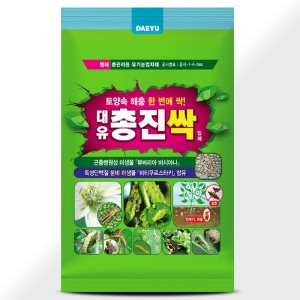 대유 총진싹 입제 3kg이미지입니다. 누르면 해당 게시물로 새창이동합니다.