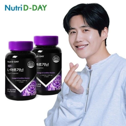 뉴트리디데이 메가 L-아르기닌 180정 (2개)_이미지