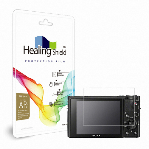 폰트리 힐링쉴드 SONY DSC-RX100 VII용 Superior AR 고화질 액정보호필름_이미지