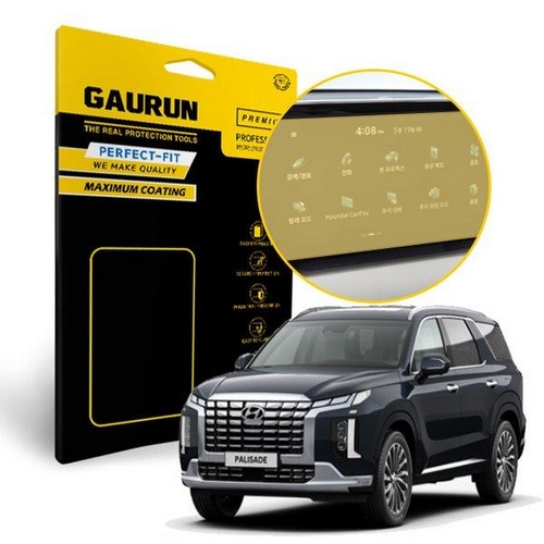 ����Ƽ�ص� ���췱 12.3��ġ ������ �÷����� ������̼� ������ȣ �ʸ� ���� �Ӹ����̵� 2022�� ����