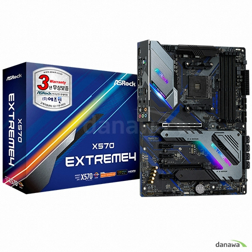 ASRock X570 EXTREME4 에즈윈