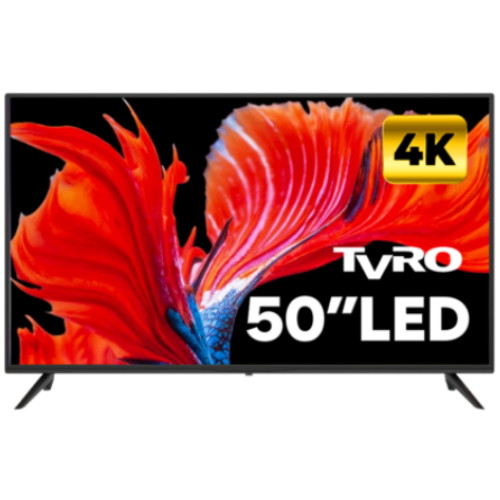 티비루 HK504UHD (스탠드)