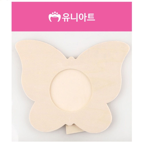 유니아트 우드 1800 나무 액자 나비 /공작/만들기/공예/미술놀이/유아미술 MO_bk20082376_이미지