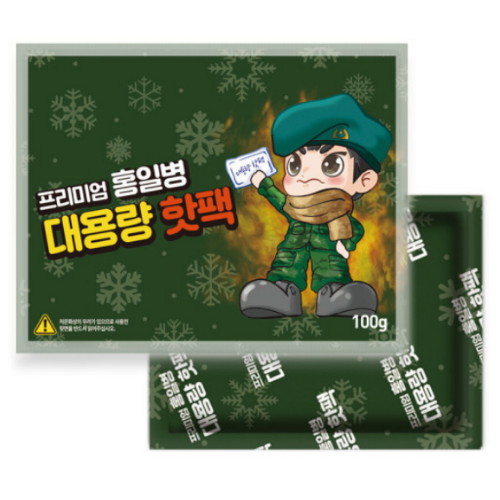 바이온 프리미엄 홍일병 대용량 핫팩 100g (30개)
