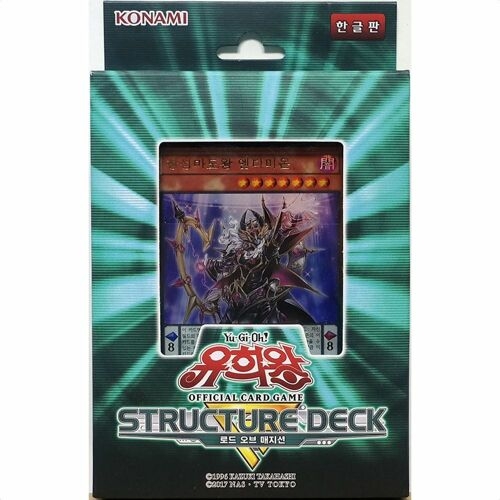 ����̵�� �����ī�� ��Ʈ��ó�� �ε� ���� ������