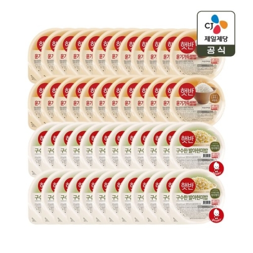 햇반 윤기가득 쌀밥 210g 24개 + 발아현미밥 210g 24개