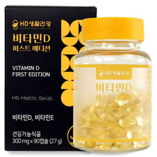 한독화장품 HD생활건강 비타민D 퍼스트 에디션 90캡슐 (1개)