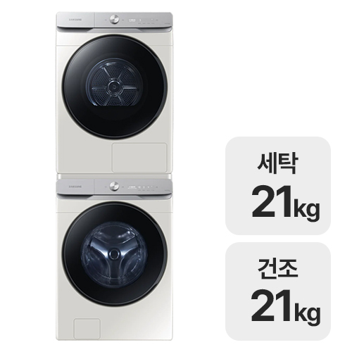 삼성전자 그랑데 AI WF21DG6650BE + DV21DG8600BE이미지입니다. 누르면 해당 게시물로 새창이동합니다.
