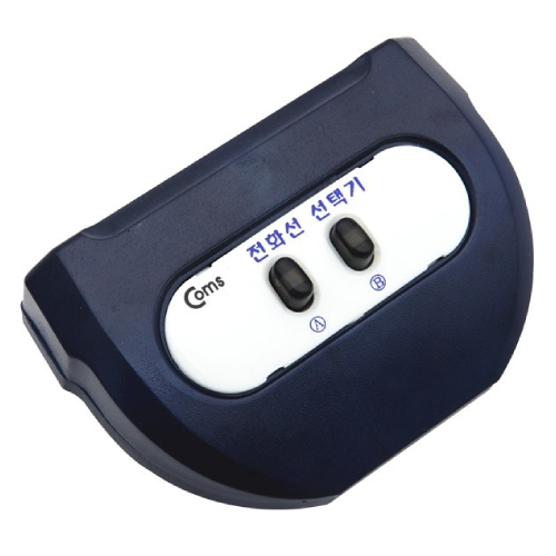 라이트컴 COMS 전화기선 수동 선택기 LC-TEL21