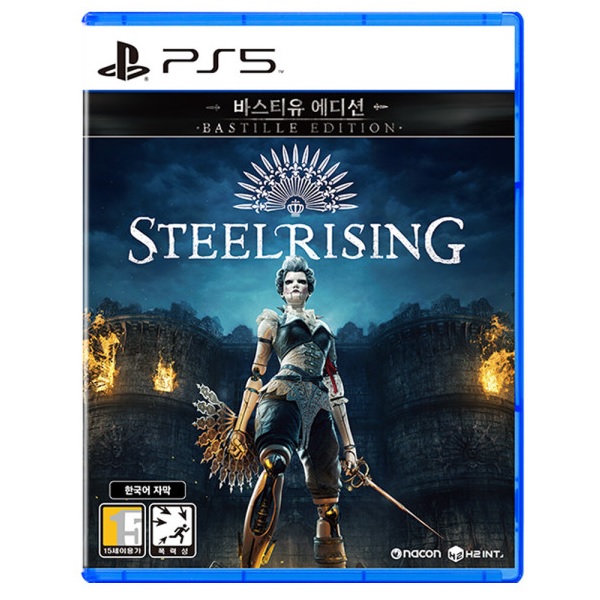 Spiders 스틸라이징 바스티유 에디션 PS5 (한글판)