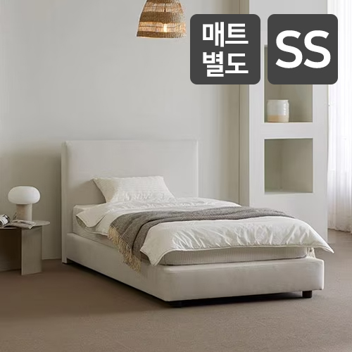 삼익가구 몬드 호텔 패브릭 침대 SS (매트별도)_이미지