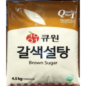 커클랜드 큐원 갈색설탕 4.5kg