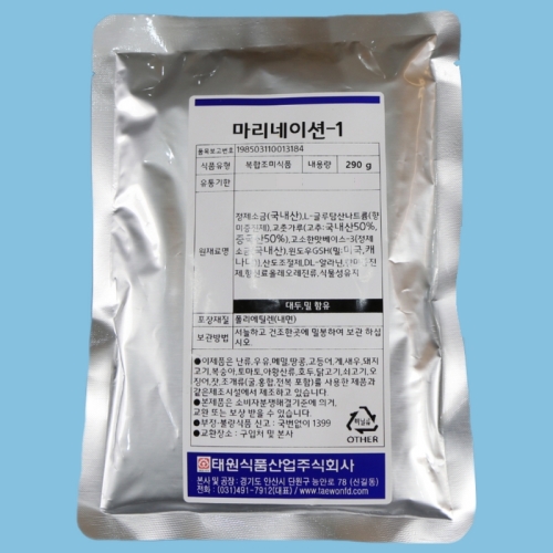 �¿���ǰ ġŲ������ �������̼�-1 290G �ҿ뷮 �߿����� �����Ѹ�